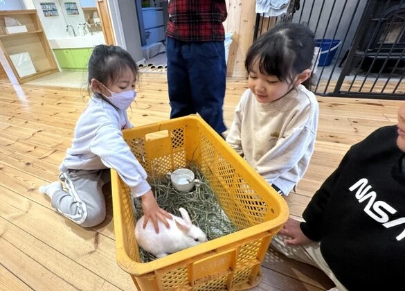 あ