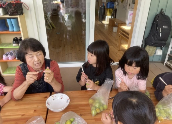 あ
